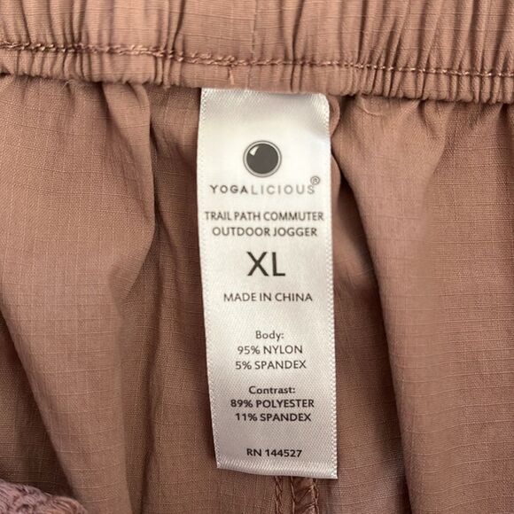 Yogalicious Trail Path Commuter Outdoor Joggers Size XL NTW Antler - Picture 3 of 7